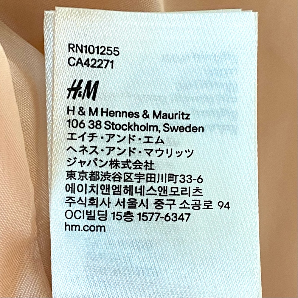 Beautiful H&M Double Breasted Coat in Light Pink - Picture 12 of 14